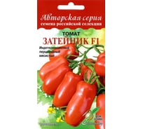 Томат Дом Семян Затейник F1 17812