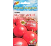 Томат Дом Семян Краснодарский малиновый 16418