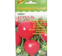 Томат Дом Семян Куркуль 16177