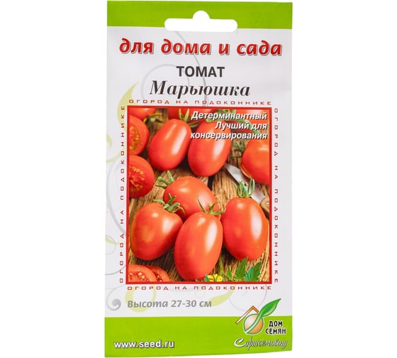 Томат Дом Семян Марьюшка 16115