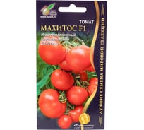 Томат Дом Семян Махитос F1 17792
