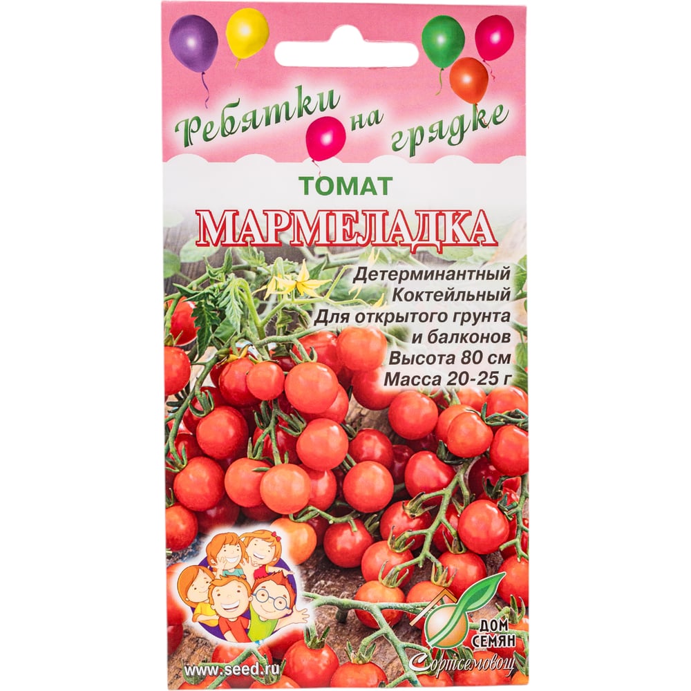 Томат Дом Семян Мармеладка 16514 - выгодная цена, отзывы ...