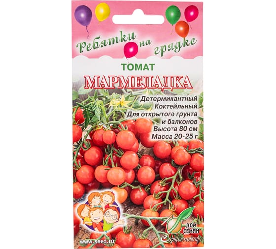 Томат Дом Семян Мармеладка 16514