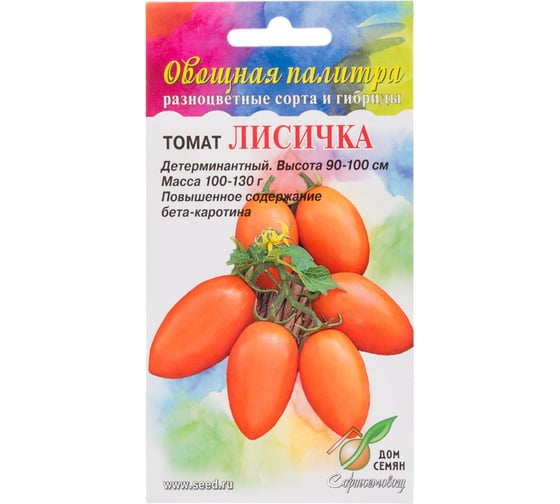 Томат Дом Семян Лисичка 16340
