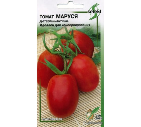 Томат Дом Семян Маруся 16348