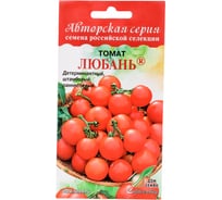 Томат Дом Семян Любань 16132
