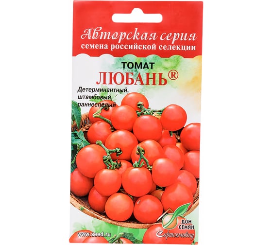 Томат Дом Семян Любань 16132 1
