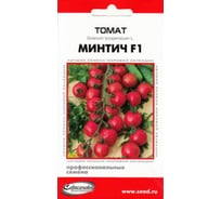 Томат Дом Семян Минтич F1 17833