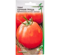 Томат Дом Семян Сочная Груша 17785