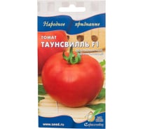 Томат Дом Семян Таунсвилль F1 17774