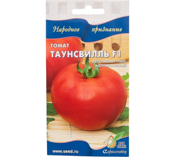 Томат Дом Семян Таунсвилль F1 17774 1