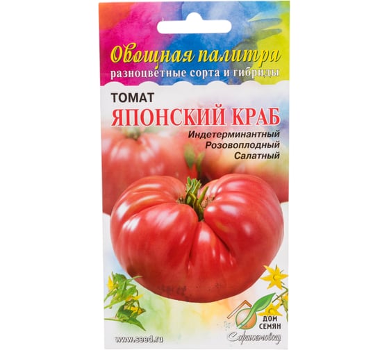 Томат Дом Семян Японский краб 17752 1