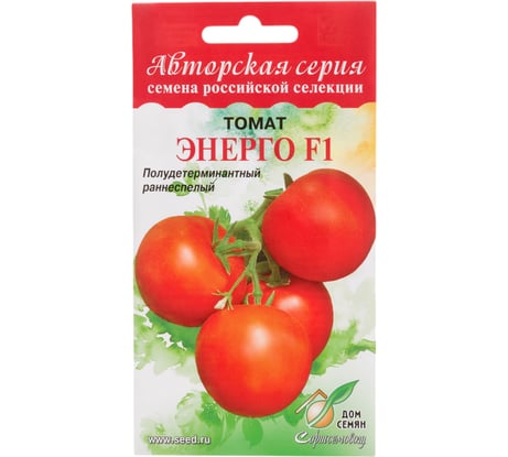 Томат Дом Семян Энерго 16845