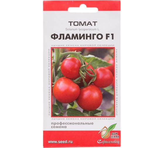 Томат Дом Семян Фламинго 16880