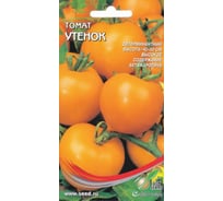 Томат Дом Семян Утенок 16208