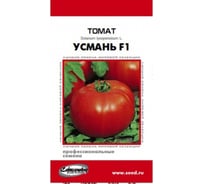Томат Дом Семян Усмань F1 16664