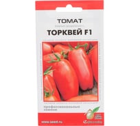 Томат Дом Семян Торквей F1 16876