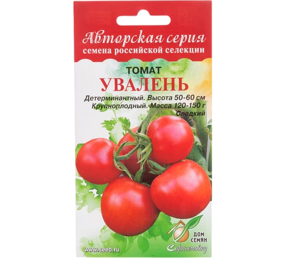 Томат Дом Семян Увалень 16192
