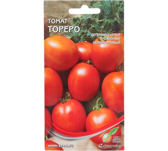 Томат Дом Семян Тореро 17234