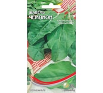 Щавель Дом Семян Чемпион 22431