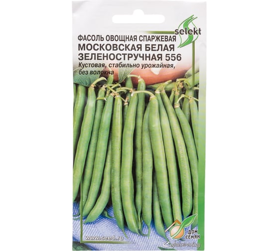 Фасоль Дом Семян овощная Московская белая Зеленостручная 556 19550 1