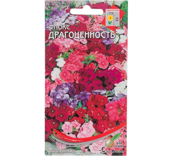 Флокс Дом Семян крупноцв.Драгоценность см. 52602 1