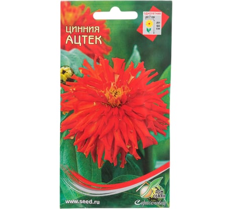 Циния Дом Семян Ацтек 53027