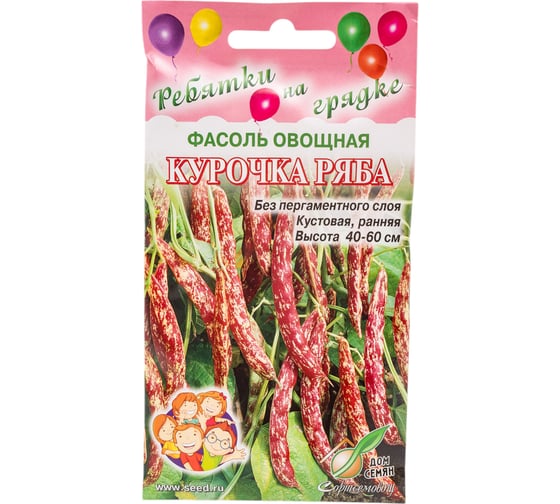 Фасоль Дом Семян Курочка Ряба овощная 19585