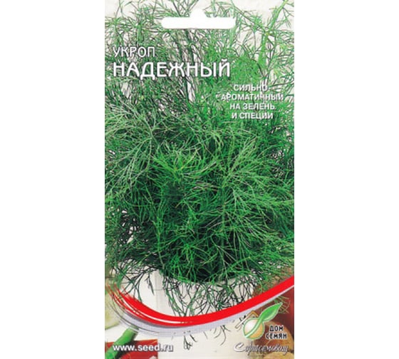 Укроп Дом Семян Надежный 22026 1