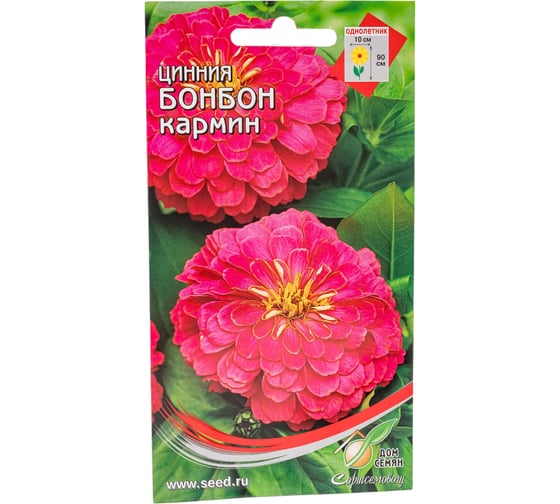 Цинния Дом Семян Бонбон Кармин 53046