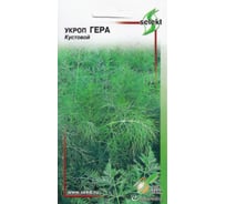 Укроп Дом Семян Гера 22223