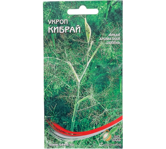 Укроп Дом Семян Кибрай 22210