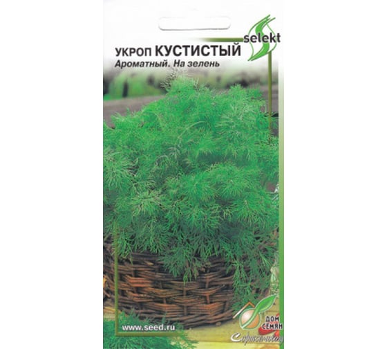 Укроп Дом Семян Кустистый 22022 1