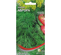 Укроп Дом Семян Аврора 22109