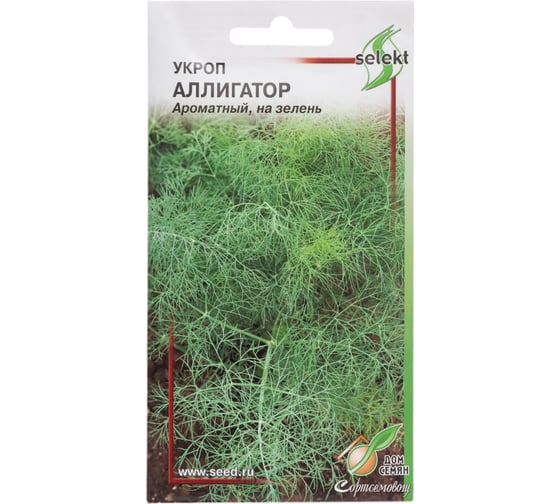 Укроп Дом Семян Аллигатор 22024