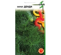Укроп Дом Семян Денди 22021