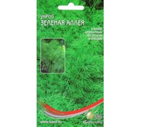 Укроп Дом Семян Зеленая Аллея 22034