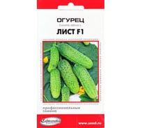 Огурец Дом Семян Лист F1 13821