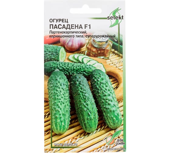 Огурец Дом Семян Пасадена F1 13780
