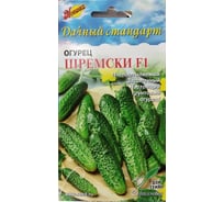 Огурец Дом Семян Шремски F1 13320