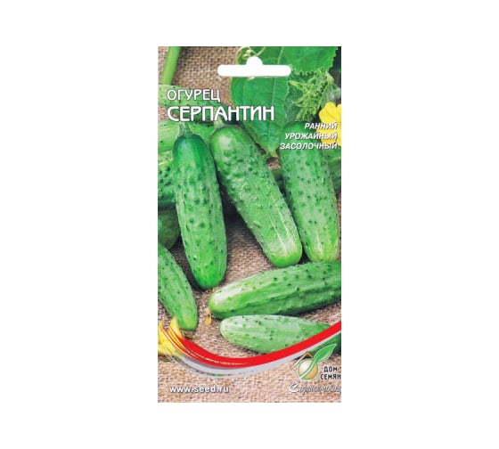 Огурец Дом Семян Серпантин 13107 1