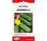 Огурец Дом Семян Сатина F1 13838 1