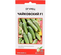 Огурец Дом Семян Чайковский F1 13801