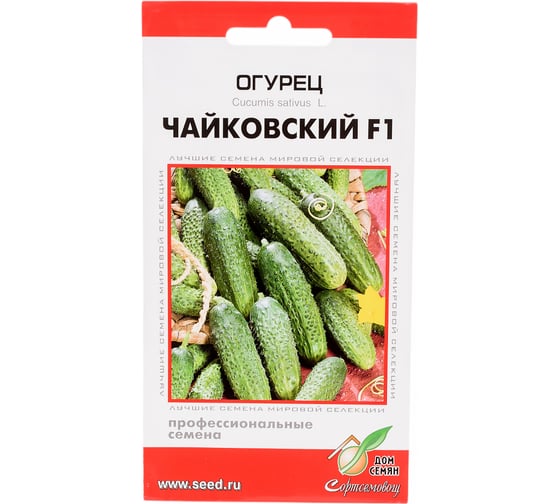 Огурец Дом Семян Чайковский F1 13801