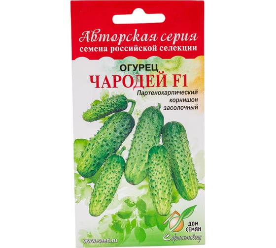Огурец Дом Семян Чародей F1 13748