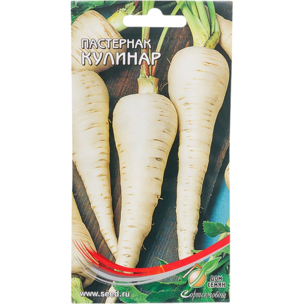 Пастернак Дом Семян Кулинар 21522 - выгодная цена, отзывы ...