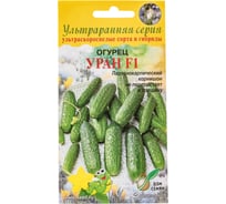 Огурец Дом Семян Уран F1 13840