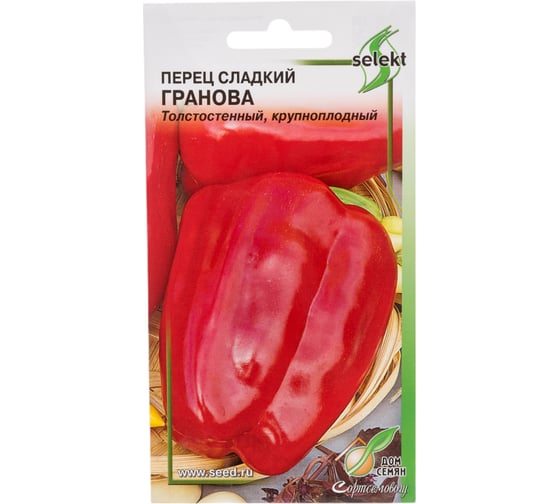 Перец Дом Семян сладкий Гранова 18213 1