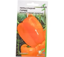 Перец Дом Семян сладкий Гурме 18020