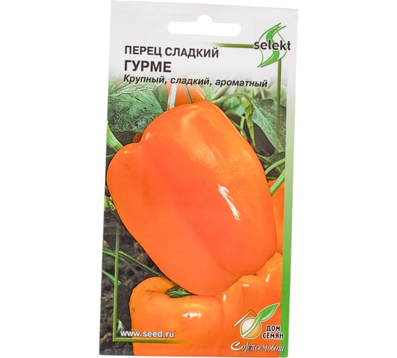 Перец Дом Семян сладкий Гурме 18020 1